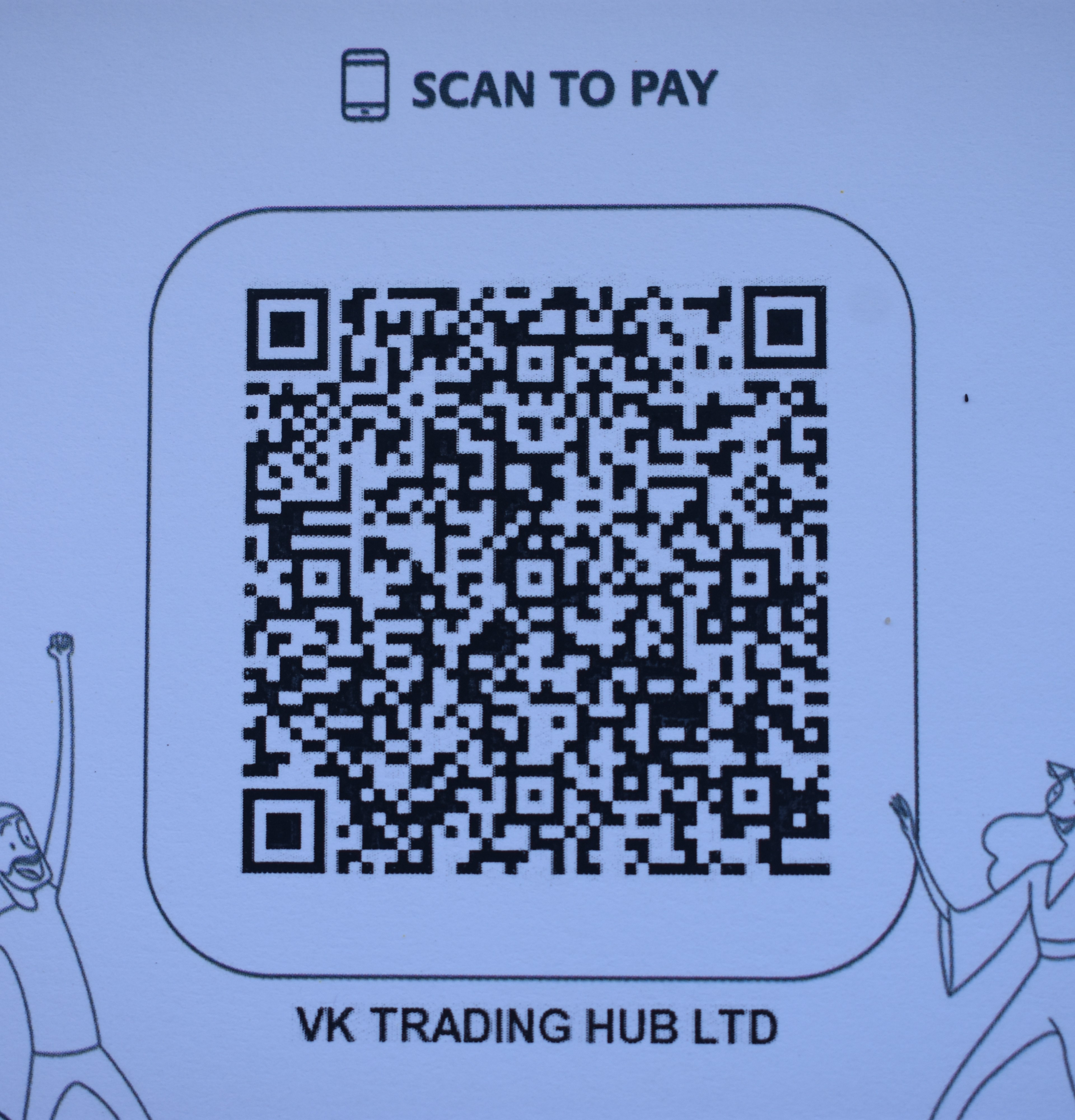 MCB Juice QR Code — mytuition.co